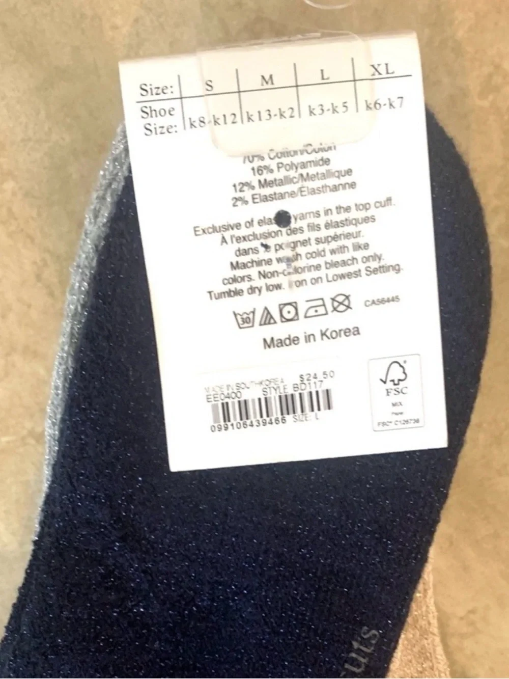 J. Crew Girls' pretty ankle socks!